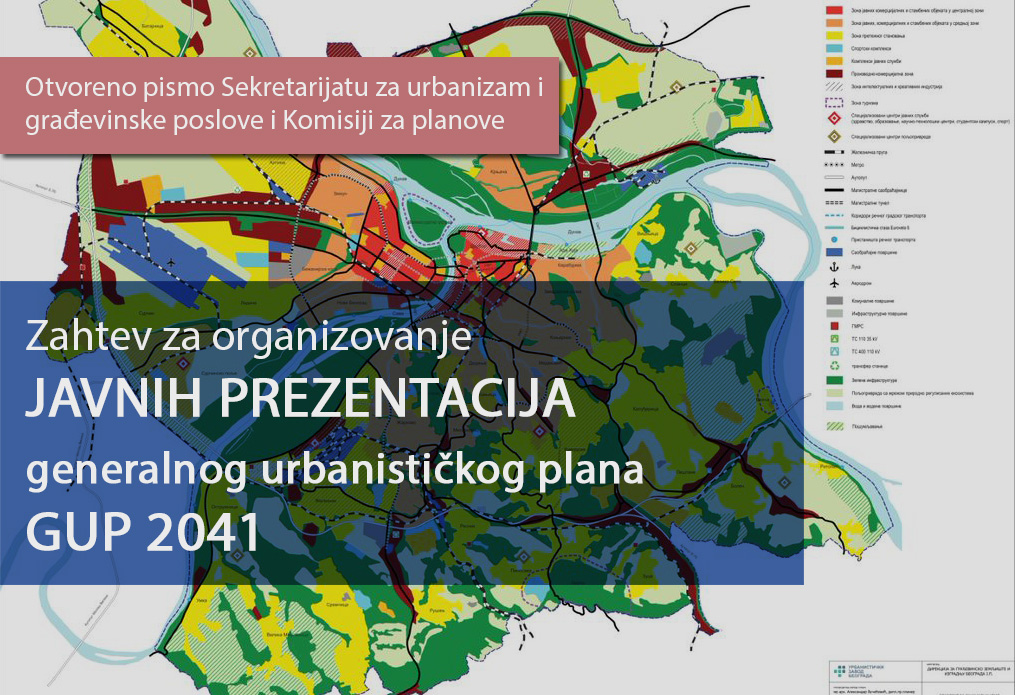 Read more about the article Zahtev za održavanje javnih prezentacija Generalnog urbanističkog plana / GUP 2041