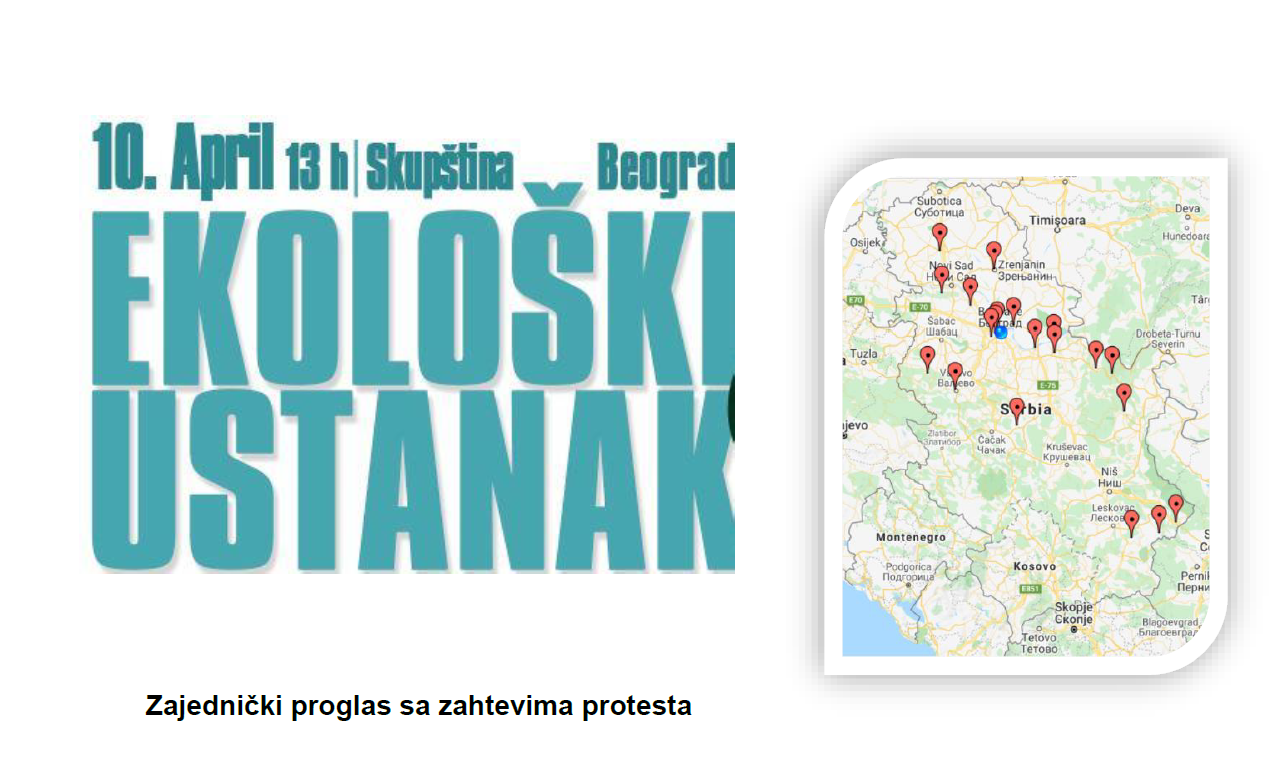 Read more about the article Zajednički zahtevi za protest – “Ekološki ustanak” 10. aprila 2021.
