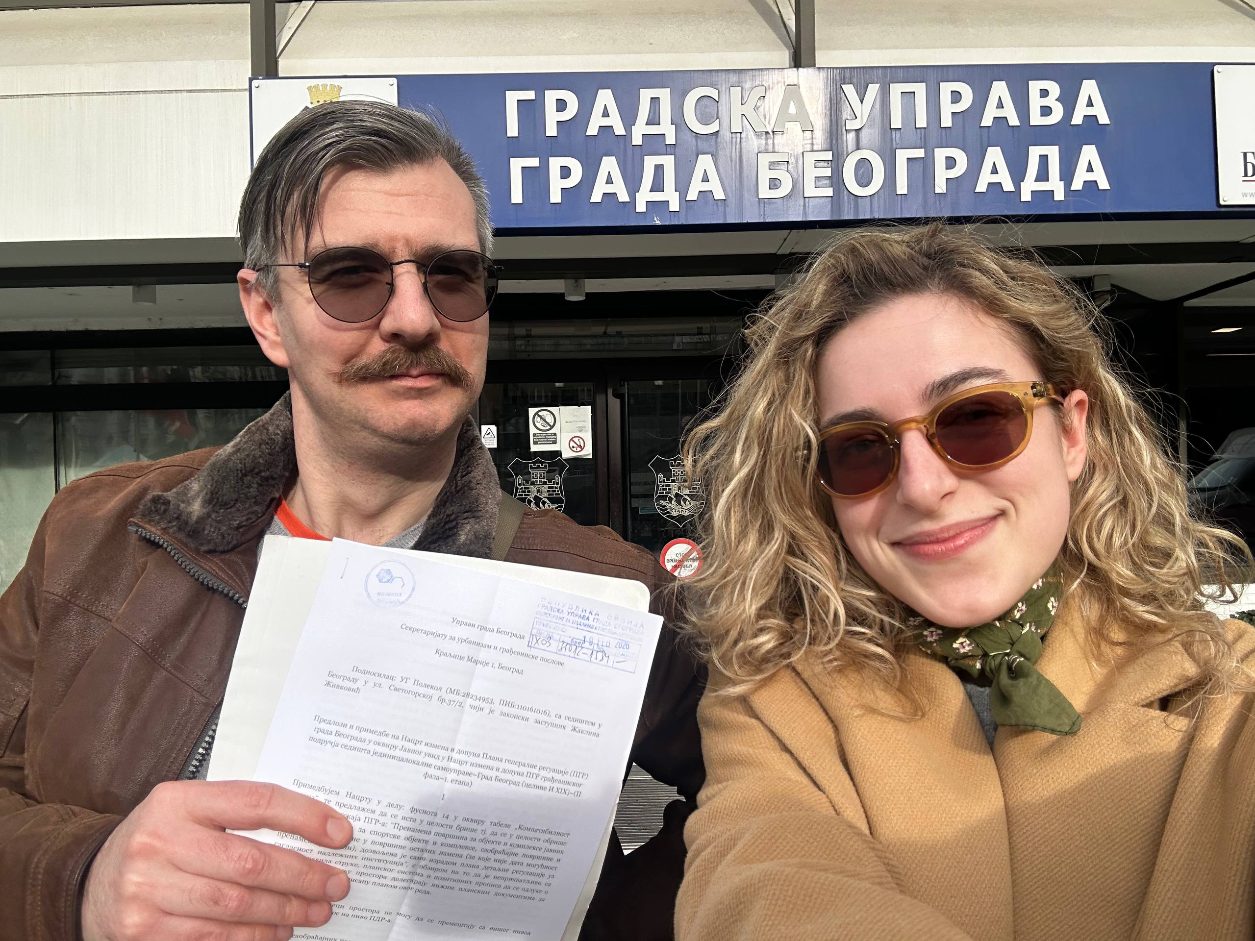 Read more about the article Podnesite primedbe na Plan gerenalne regulacije Beograda!