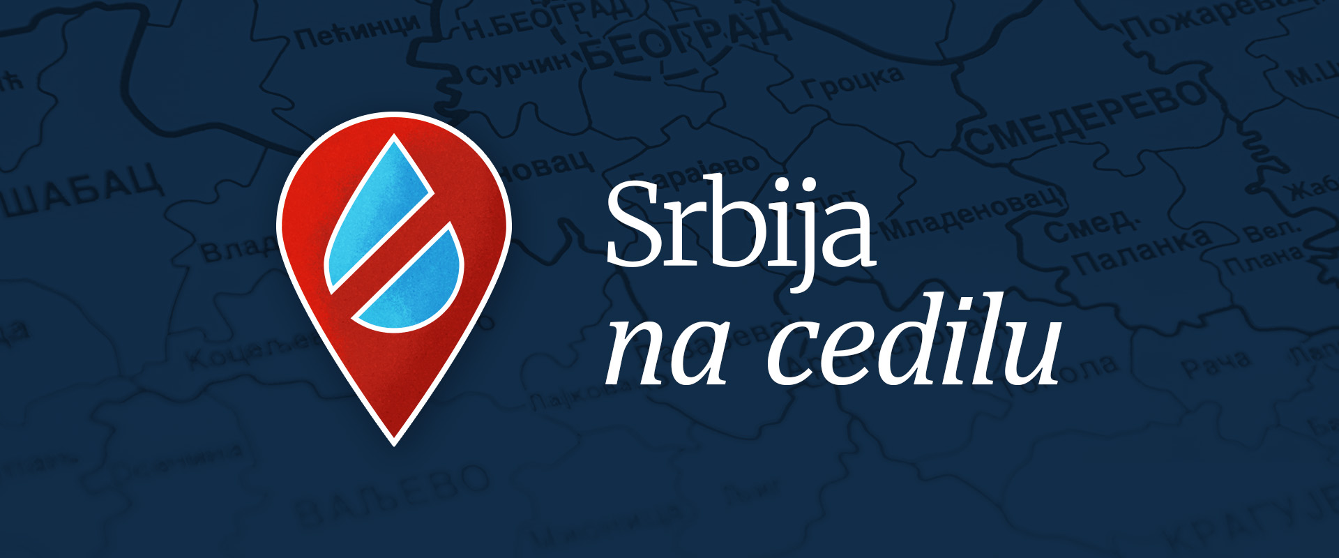 Read more about the article Srbija na cedilu: I ove godine zajedno pravimo mapu restrikcija pijaće vode